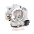 Дроссельная заслонка Chery Arrizo 7 Aftermarket A11-1129010 (фото 2)