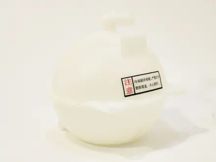 Бачок расширительный 2 вывода Chery Amulet KLM AutoParts A11-1311111BA