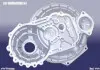 Корпус КПП Chery Amulet Aftermarket A11-1KQ015301107AA (фото 1)