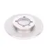 Диск гальмівний Chery Amulet Aftermarket A11-3501075 (фото 1)