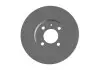 Диск гальмівний Chery Amulet Aftermarket A11-3501075 (фото 2)