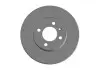 Диск гальмівний Chery Amulet Aftermarket A11-3501075 (фото 3)