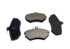 Колодки гальмівні передні (з вушком) Chery Amulet KLM Autoparts A11-3501080 (фото 2)