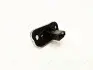 Плафон подсветки номерного знака Chery E5 Aftermarket A11-3717010 (фото 3)