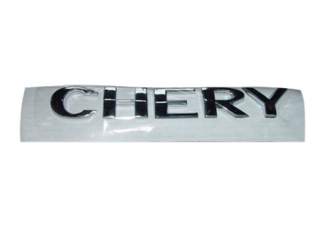 Эмблема надпись "CHERY" Chery Amulet KLM Autoparts A11-3921131 (фото 1)