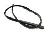 Молдинг стекла лобового верхний Chery Amulet Aftermarket A11-5206053 (фото 3)