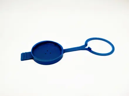 Кришка бачка омивача Chery Amulet Aftermarket A11-5207013