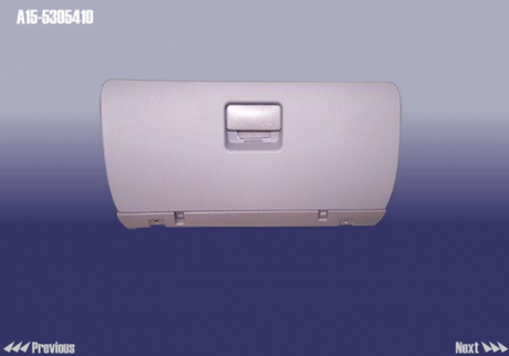 Бардачок серый Chery Amulet KLM Autoparts A11-5305700AL (фото 1)