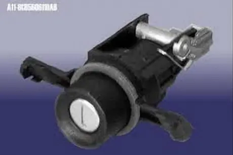 Замок багажника (комплект) Chery Amulet Aftermarket A11-5606K0