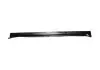 Накладка порога наружная R Chery Amulet Aftermarket A11-6102920 (фото 1)