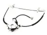 Стеклоподъемник двери передней L (с мотором) Chery Amulet Aftermarket A11-6104110AB (фото 3)