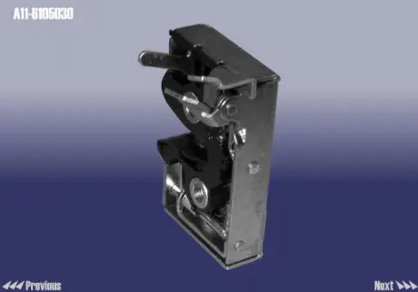 Замок двери передней L Chery Amulet Aftermarket A11-6105030