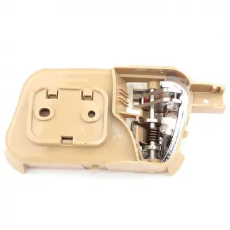 Ручка внутренняя двери (бежевая) R Chery Forza Aftermarket A13-6105160 (фото 1)