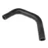Патрубок Chery Amulet Aftermarket A15-1303711 (фото 1)