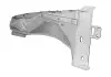 Брызговик лонжерона передний L Chery Amulet Aftermarket A15-8403300-DY (фото 3)
