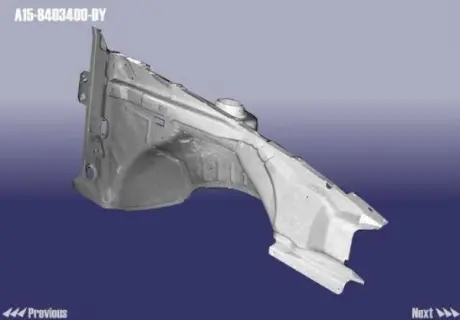 Брызговик лонжерона передний L Chery Amulet Aftermarket A15-8403300-DY (фото 1)