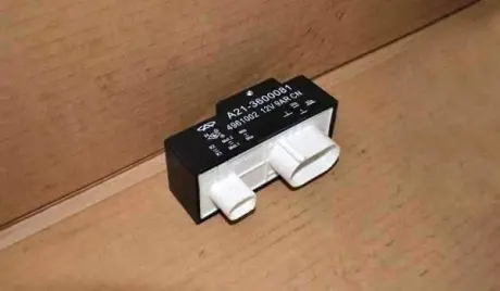 Реле Aftermarket A21-3600081