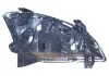 Фара передняя без корректора L Chery Elara Aftermarket A21-3772010AC (фото 1)