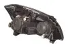 Фара передняя без корректора R Chery Elara Aftermarket A21-3772020 (фото 3)