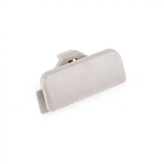 Замок бардачка Chery Elara Aftermarket A21-5305050