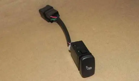 Кнопка обогрева сидения заднего Chery Elara Aftermarket A21-6800950 (фото 1)
