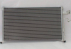 Радиатор кондиционера Chery E5 KLM Autoparts A21-8105010 (фото 1)
