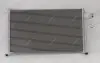 Радиатор кондиционера Chery E5 Aftermarket A21-8105010 (фото 1)