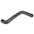 Патрубок радиатора верхний Chery Eastar Aftermarket B11-1303211 (фото 1)