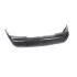 Бампер задній Chery Eastar Aftermarket B11-2804600-DQ (фото 1)