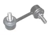 Стойка стабилизатора передняя R Chery Eastar KLM KLM AutoParts B11-2906040 (фото 1)