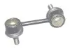 Стойка стабилизатора передняя R Chery Eastar KLM KLM AutoParts B11-2906040 (фото 3)