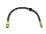 Шланг гальмівний задній Chery Eastar Aftermarket B11-3506070 (фото 1)