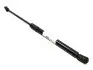 Амортизатор капота Chery Eastar Aftermarket B11-5605010 (фото 4)