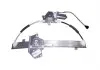 Стеклоподъемник двери передней L Chery Eastar Aftermarket B11-6104110BA (фото 3)