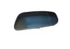 Дзеркальний елемент лівий (з підігрівом) Chery Forza Aftermarket B11-8202051 (фото 2)