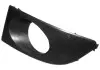 Решетка бампера (для п т фары) R Chery Cross Eastar Aftermarket B14-2803113-DQ (фото 2)