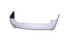 Бампер задний Chery Cross Eastar Aftermarket B14-2804111-DQ (фото 3)