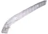 Кронштейн бампера заднего R Chery Cross Eastar Aftermarket B14-2804312 (фото 2)