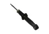 Амортизатор задний (газ) Chery Cross Eastar Aftermarket B14-2915010 (фото 2)