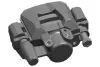 Суппорт задний L Chery Cross Eastar Aftermarket B14-3502050 (фото 3)