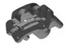 Суппорт передний R Chery Cross Eastar Aftermarket B14-3502060 (фото 2)