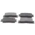 Колодки тормозные задние Chery Cross Eastar Aftermarket B14-3502080 (фото 1)