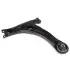 Рычаг подвески передней R Lifan 620 Aftermarket B2904200 (фото 1)
