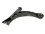 Рычаг подвески передней R Lifan 620 Aftermarket B2904200 (фото 3)