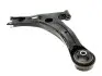 Рычаг подвески передней R Lifan 620 Aftermarket B2904200 (фото 4)