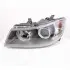Фара передняя L Lifan 620 Aftermarket B4121100C1 (фото 1)