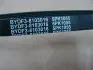 Ремінь ГУРу та кондиціонера 5PK1055 BYD F3 Aftermarket BYDF3-8103014 (фото 1)