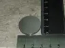 Регулювальна шайба 3 30 mm Geely CK Aftermarket E010001201-330 (фото 1)