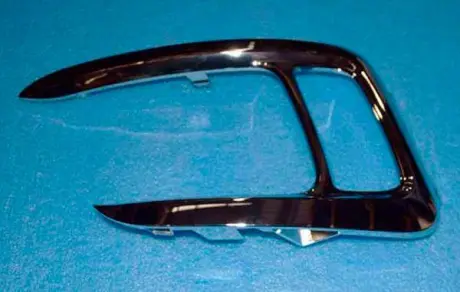 Хром противотуманной фари L Chery Tiggo2 Aftermarket J69-2803523