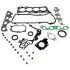 Комплект прокладок 1 1L Chery QQ Aftermarket KPD-S11-472 (фото 1)